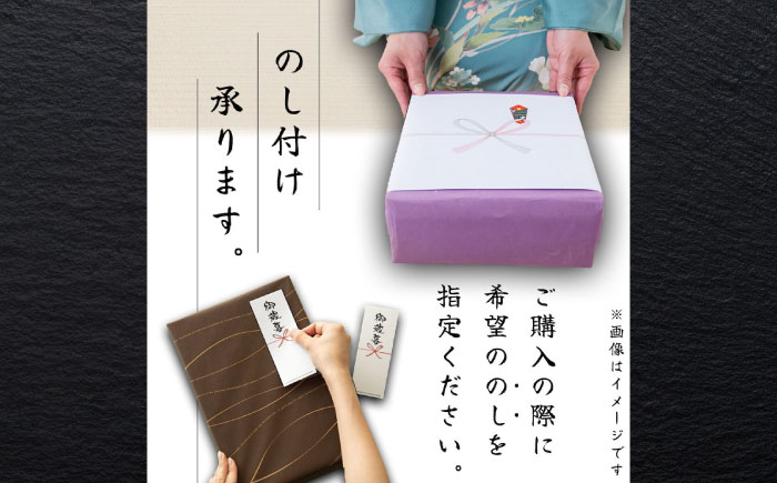 藁焼き 生カツオたたき三本セット (冷蔵) 約1.5kg 9人12人前【土佐黒潮水産】 [ATCQ005]