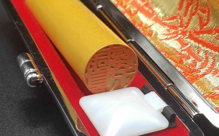 人生の節目にお役に立つ「実印と銀行印セット」 職人が厳選した本柘 実印約1.5cm・銀行印約1.2cm / ハンコ はんこ 判子 印鑑 実印 銀行印 【国見印章堂】 [ATEX010]