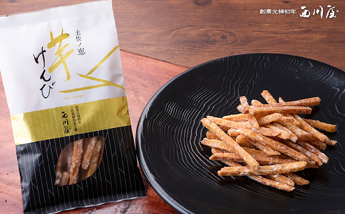 芋けんぴ 3種 食べくらべセット（計約450g） / 芋けんぴ 芋 塩 醤油 おやつ さつまいも さつま芋 和菓子 芋スイーツ 高知県 高知 【西川屋老舗】 [ATHS008]