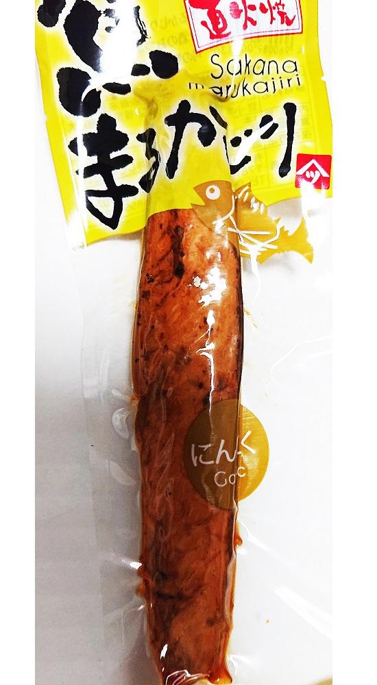 高知　鰹加工商品　７点セット