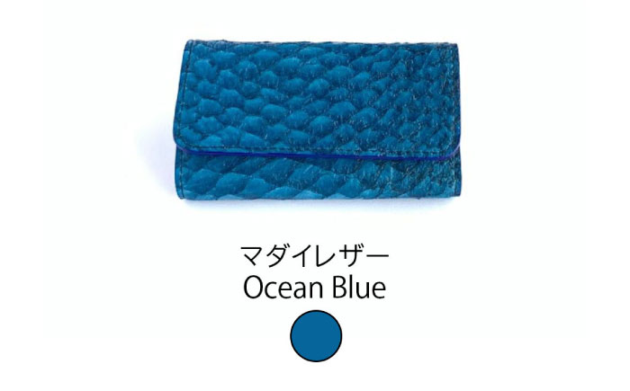 【Ocean Blue】Ocean Leather キーケース【マダイ】【興洋フリーズ株式会社】 [ATBX076-01]