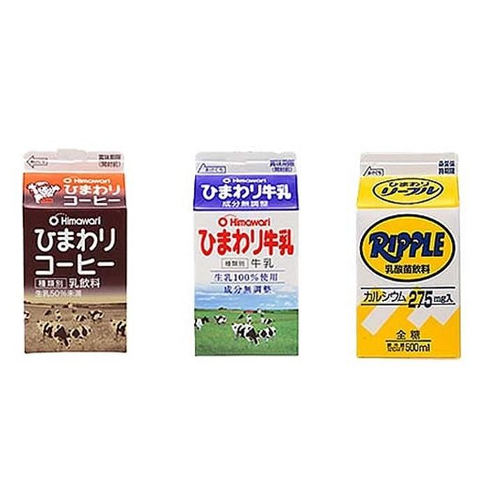 ひまわり牛乳 ひまわりコーヒー リープル 各500ml×2本 計6本セット パック牛乳 コーヒー牛乳ソウルドリンク 【グレイジア株式会社】 [ATAC314]