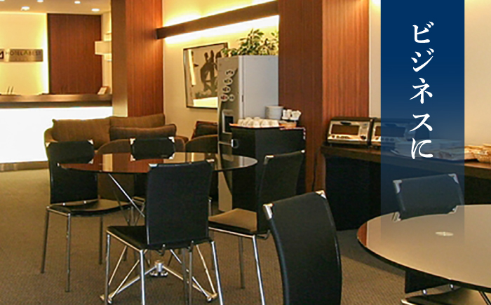 ホテルアベスト高知 宿泊利用券 9000円分 旅行 観光 トラベル 宿泊補助券 チケット 宿泊 お泊り 有効期限1年 高知観光 旅 【株式会社アベストコーポレーション】 [ATHT002]