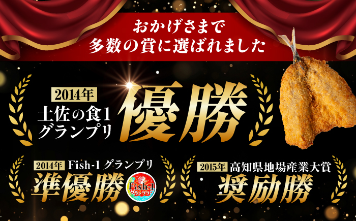 龍禾ガリあじ (3枚入り) 2パックセット 【龍禾】 [ATBZ004]