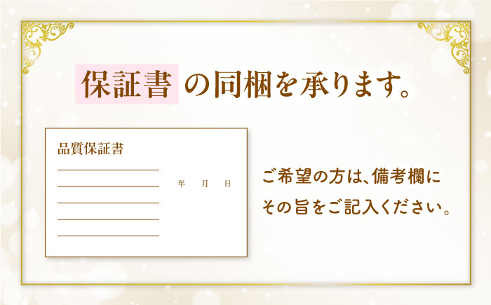 【記念日の贈り物に】K18ゴールドと土佐産赤珊瑚の華やかなダイヤモンドイヤリング D0.03ct/専用ケース付 / プレゼント ギフト レディース 【有限会社米沢サンゴ店】 [ATCX072]