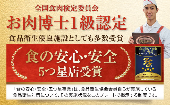 【6回定期便】高知県産 よさこい和牛 上赤身 しゃぶしゃぶ用 約500g×2 総計約6kg 牛肉 すきやき 国産 肉 A4 A5 薄切り スライス 【(有)山重食肉】 [ATAP124]
