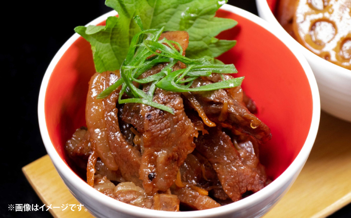 焼肉勝男の自家製旨馬煮込み （約200g×3パック） / 煮込み 馬 馬肉 高知県産 新鮮 自家製 冷凍 真空 【焼肉勝男】 [ATIL001]