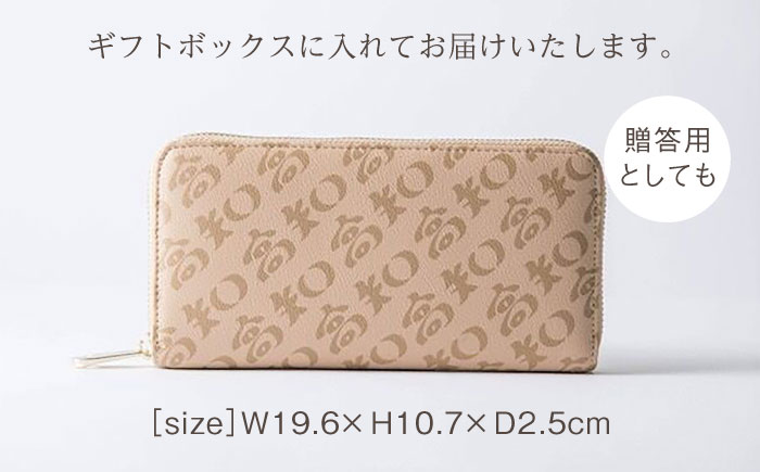 高知の財布 ベージュ / 高知 ブランド 財布 長財布 合成皮革 革 アパレル ビジネス 贈り物 プレゼント ご当地 【株式会社ブランド高知】 [ATDW002]