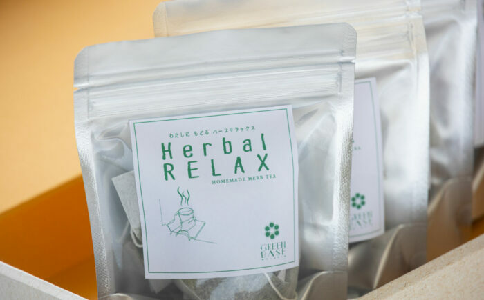 さわやかハーブティー 6種×2 詰め合わせセット / ティーバッグ ティーパック ハーブ お茶 茶 ミント レモン ローズマリー ジンジャー 生姜 詰め合わせ セット 【GREEN BASE】 [ATGY002]