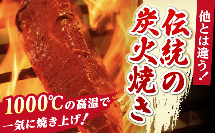 土佐料理司高知本店 新物 戻り鰹たたき2節セット 【株式会社土佐料理司】 [ATAD007]