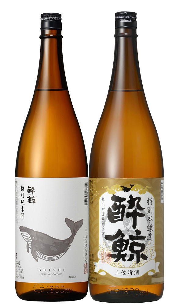 酔鯨・特別純米酒&特別本醸造 1800ｍＬ【２本セット】