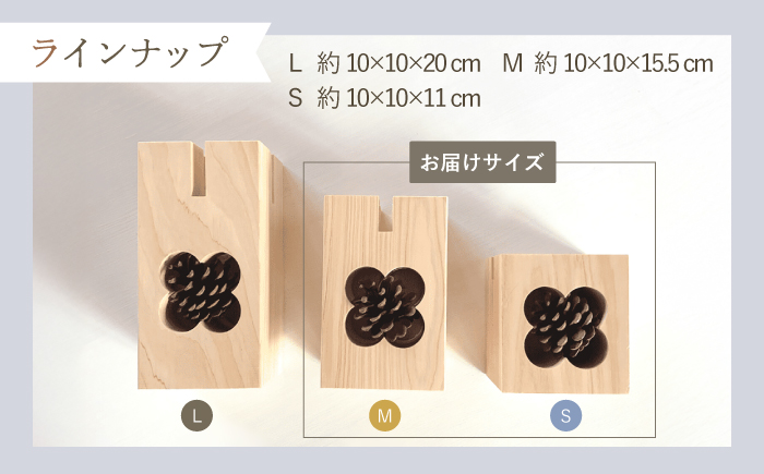 もこん炉　ブックエンドセット　【オフィスもこん】 [ATEP004]