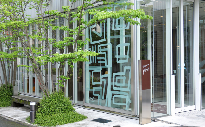 【暮らすように泊まる】セブンデイズホテルプラス スーペリア クイーン ルーム（ミニキッチン付）1泊2日 朝食付【セブンデイズホテル】 [ATBR009]