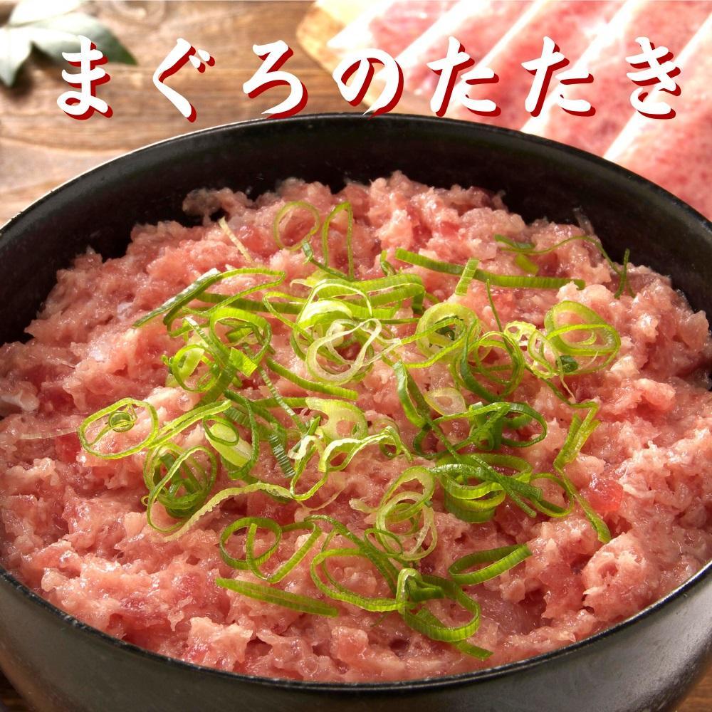 龍馬の味わい海鮮丼セット