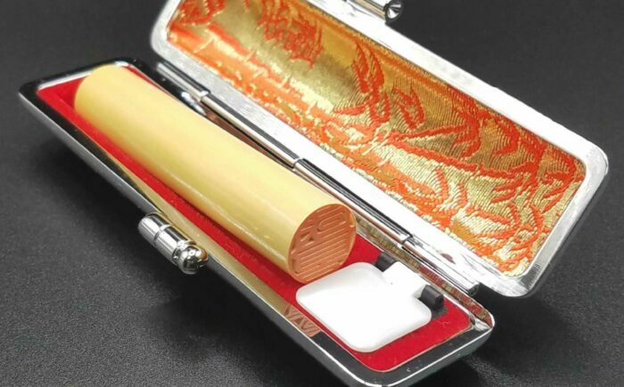 人生の節目にお役に立つ「実印と銀行印セット」 職人が厳選した本柘 実印約1.5cm・銀行印約1.2cm / ハンコ はんこ 判子 印鑑 実印 銀行印 【国見印章堂】 [ATEX010]