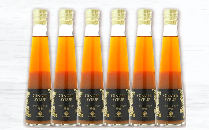 ジンジャーシロップ蜂蜜 6本 / 土佐生姜 ほっこりジンジャー【はるのTERRACE】 [ATAV007]