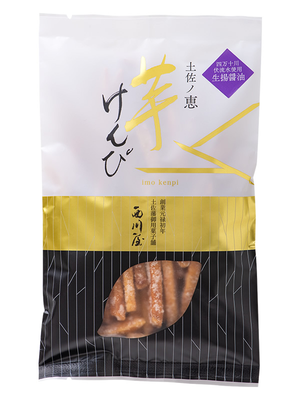 芋けんぴ 生揚醤油 1袋（約150g） / 芋けんぴ 芋ケンピ 芋 けんぴ ケンピ 醤油 しょうゆ おやつ さつまいも さつま芋 和菓子 芋スイーツ 高知県 高知 【西川屋老舗】 [ATHS005]