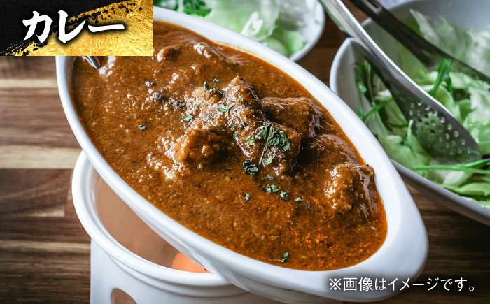 エイジング工法 熟成肉 土佐あかうし 特選スネ肉 煮込み用角切り 約1kg 冷凍 (約500g×2) 【株式会社LATERAL】 [ATAY020]