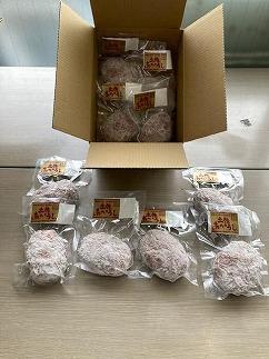 土佐あかうしハンバーグ　約150g×10個