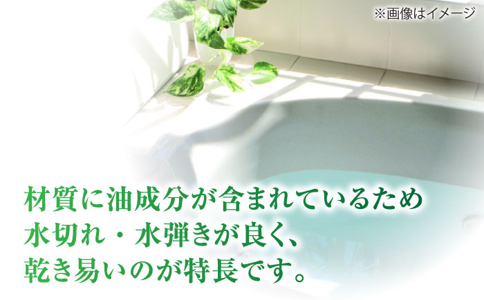 高知県産ヒノキのお風呂椅子 【株式会社Dorago】 [ATAM005]