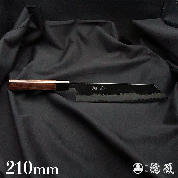 土佐黒打ち刃物 文化包丁 210mm | 両刃 青紙スーパー 紫檀八角 徳蔵オリジナル【37015】 【グレイジア株式会社】 [ATAC114]