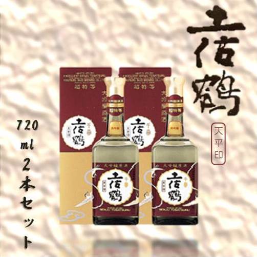 土佐鶴 大吟醸原酒 「天平印」 720ｍL ２本セット