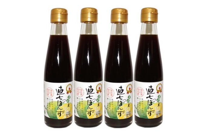 直七ぽんず 200ml×4本セット 果汁たっぷりまろやかポン酢 【グレイジア株式会社】 [ATAC404]