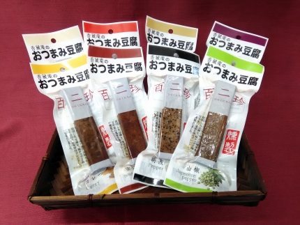 【ギフト用】香蔵庵のおつまみ豆腐セット『百二珍』８種類 高知 豆腐 燻製 豆腐バー おつまみ