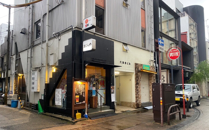 おぐらやふるさと青春切符〈おぐらや商品券〉　6000円分/高知居酒屋【おぐらや】 [ATGS002]