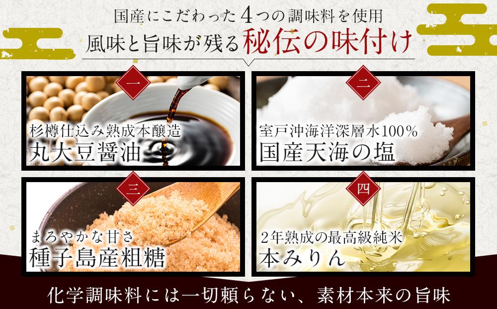 有明海産早摘み美味しい味のり480枚（60枚×8本）と国産原料にこだわったもみのり約30g