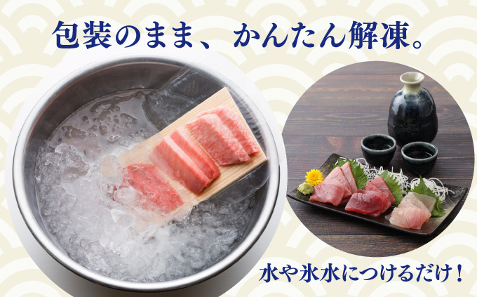 【ふるさと納税】【訳あり】天然メバチマグロ 1kg (不揃い柵)　サク 柵 メバチ 目鉢 マグロ 鮪 まぐろ 100% 冷凍 刺身 海鮮 丼 刺し身 小分け 高知 室戸 13000円