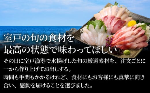 ã»ããšã«ããããïŒå®€æžã®ãåºèº«ãïŒïœïŒçš®çãåãããæ¥œãã¿ã»ãã2人å åºèº« åºèº«çãåãã æ¬ã®é®®é é«ç¥çç£ é®®é æµ·é®®äžŒ 挬ã䞌 å¯¿åž æ£è 10000å