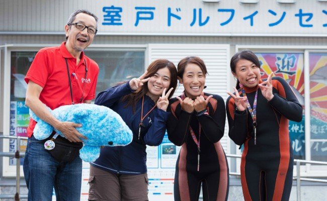 浅瀬ふれあい体験３名（５歳以上小学生）