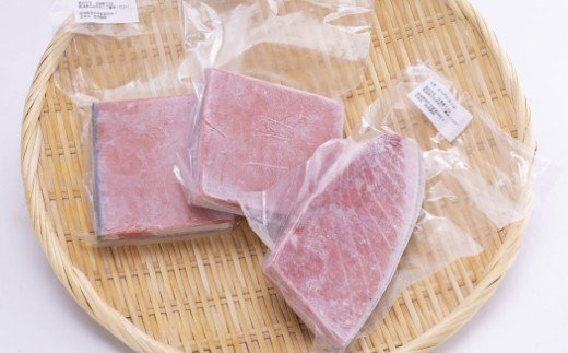 船元が直送! 厳選 天然 本マグロ 3種類 セット 合計約600g | 大トロ 200g・ 中トロ 200g・ 赤身 200g |) ふるさと納税 限定 食べ比べ サク ブロック 魚 惣菜 刺身 鮪 まぐろ丼 父の日 お刺し身 さしみ 訳あり 訳アリ ワケアリ 魚介 手巻き寿司 海鮮丼 漬け丼 冷凍 高知県 室戸市