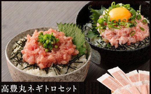 3回定期便】海からの贈り物！マグロとカツオの定期便 まぐろ カツオの