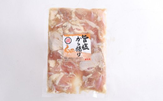 徳さんの旨塩唐揚げ