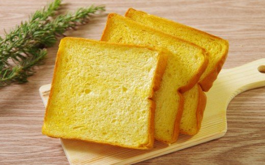 おまかせパン＆焼菓子 詰め合わせ セット 7種類 室戸海洋深層水仕込み 食パン レーズンパン 塩パン クロワッサン ラスク アマンディーヌ 菓子パン 食品 スイーツ 洋菓子 焼き菓子 お菓子 10000円 1万円 送料無料