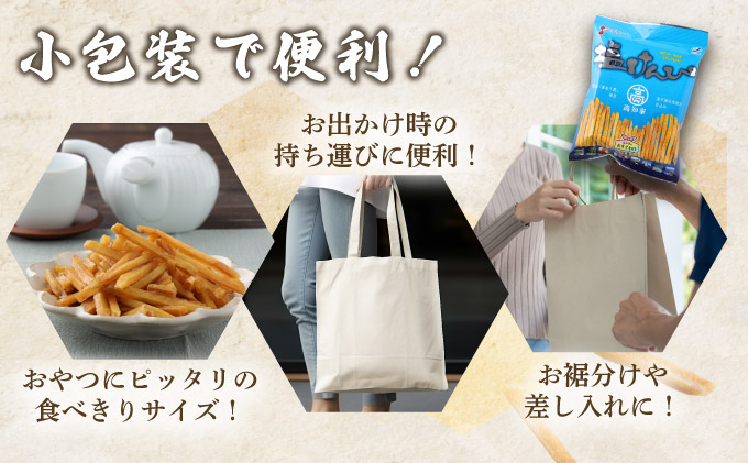 å¡©ãã㎠12è¢ å°åã ã»ãã ïŒ105gÃ12è¢)ããå®€æžæµ·æŽæ·±å±€æ°Žäœ¿çšã ãµããã€ã¢ ã¹ã€ãŒã ãã€ãŸãã ã¹ã€ãŒã èãã㎠ããããšã ãããã㎠åèå ãèå æãèå ãè¶ãã ãã€ãŸã¿ 7500å ãåœå° åœç£ 宀æžåž éæç¡æ