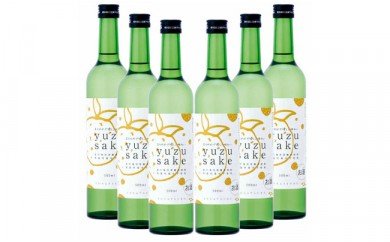 yuzu sake（ゆず酒）５００ｍｌ×６本