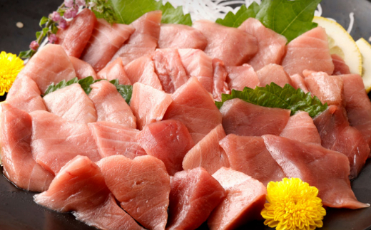 天然本まぐろ 中トロ 切落し お手軽 ちょこっとパック 60g×5パック 合計300g 食べきりサイズ 中とろ 切り落とし マグロ 鮪 海産物 魚 刺身 魚介類 海鮮 小分け 簡単解凍 調理 惣菜 訳あり 規格外 高知県 不揃い冷凍