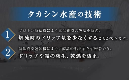 【ふるさと納税】【お刺身ちょこっとパック】 天然本まぐろ 中トロ 切落し 720g 60g×12パック お手軽 食べきりサイズ 切り落とし お刺身 魚介類 海鮮 小分け 魚 天然まぐろ 魚貝 マグロ 高知県 簡単解凍 簡単調理 惣菜 冷凍