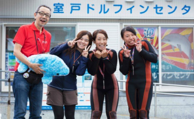 トレーナー体験２名（中学生以上）