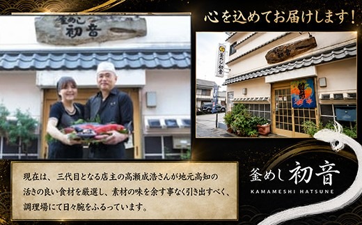 ãå®æäŸ¿12åã70幎ç¶ãè¶³ãã®ç§äŒã®ããïŒåé³ã®å³éžé«ç¥çç£ããªãè²çŒã1尟åœç£ ãŠãã® é°» ããªã è²çŒã ç§äŒã®ã¿ã¬ åçšã®äžã®æ¥