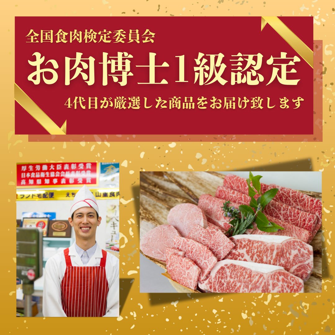 自家製 牛ハラミたれ漬け&牛タンスライス味付け 200g×6ずつ 計2.4kg 訳あり 数量限定 牛肉 焼肉 焼き肉 BBQ バーベキュー 【(有)山重食肉】（室戸海洋深層水塩使用）