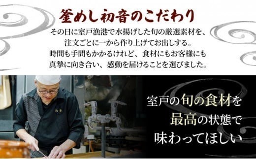【定期便6回】70年継ぎ足しの秘伝のたれ！初音の厳選高知県産うなぎ蒲焼き1尾＿国産 ウナギ 鰻 うなぎ 蒲焼き 秘伝のタレ 土用の丑の日