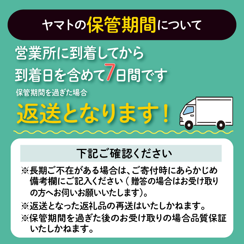 西山金時 スウィートポテトロール 1本 約14cm ロールケーキ スイートポテト 国産 さつまいも スイーツ ケーキ 洋菓子 お菓子 デザート クリスマス 贈答品 ギフト 冷凍 プレゼント TV メディア グランプリ受賞 大賞受賞 故郷納税 【送料無料】
