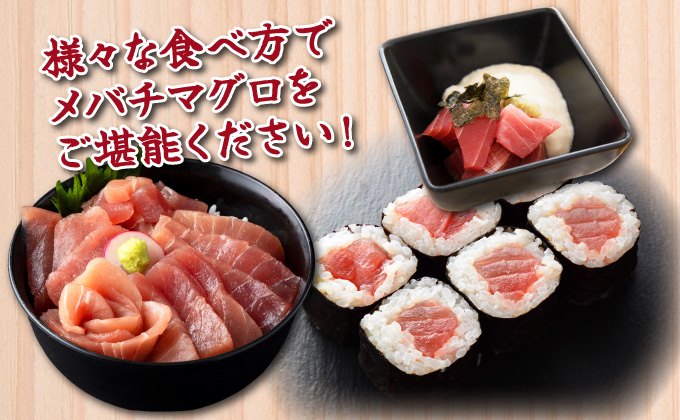 縲占ィウ縺ゅj縲大、ゥ辟カ繝。繝舌メ繝槭げ繝ュ 邏2.3kg (荳肴純縺譟オ)縲繧オ繧ッ 譟オ 繝。繝舌メ 逶ョ驩「 繝槭げ繝ュ 魄ェ 縺セ縺舌m 100% 蜀キ蜃 蛻コ霄ォ 豬キ魄ョ 荳シ 蛻コ縺苓コォ 蟆丞縺 鬮倡衍 螳、謌ク