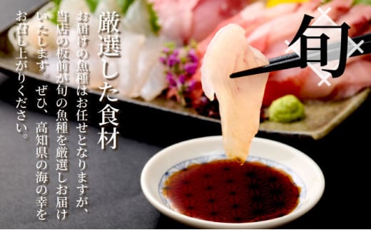 ã»ããšã«ããããïŒå®€æžã®ãåºèº«ãïŒïœïŒçš®çãåãããæ¥œãã¿ã»ãã2人å åºèº« åºèº«çãåãã æ¬ã®é®®é é«ç¥çç£ é®®é æµ·é®®äžŒ 挬ã䞌 å¯¿åž æ£è 10000å