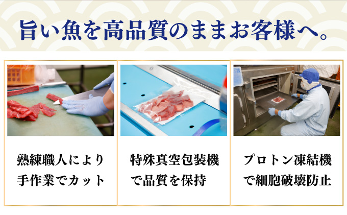 天然マグロ使用！ ネギトロ 【600g (200g×3パック)】  高豊丸  高品質 おかず 海鮮 魚介 魚 まぐろたたき まぐろのたたき ねぎとろ ネギとろ 小分け 冷凍 個装 便利 簡単 自然解凍 個食 一人暮ら お手軽 どんぶり 6500円 故郷納税