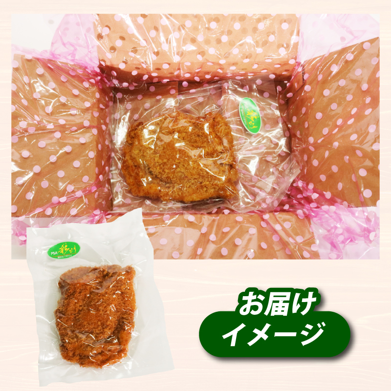 初音のチキンカツ【４枚】鶏もも肉 簡単調理 鶏モモ かつ